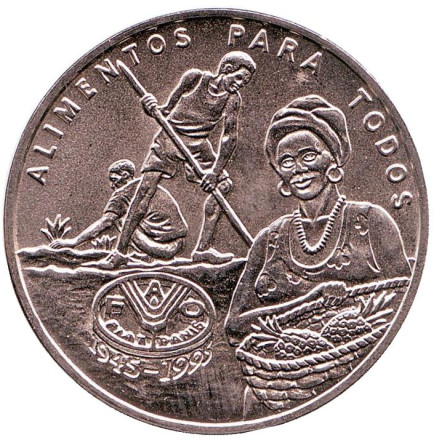 Монета 2000 песо, 1995, Гвинея-Бисау. 50-летие Продовольственной и сельскохозяйственной организация ООН (ФАО). FAO.