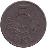 Монета 5 эре. 1943 год, Дания. Монета 5 эре. 1943 год, Дания.
