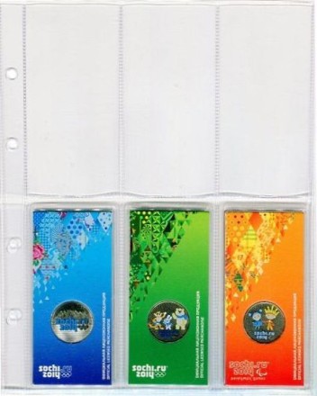 sochi-2.jpg sochi-2.jpg