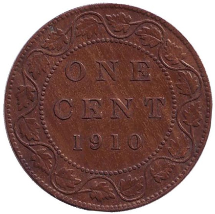 Монета 1 цент. 1910 год, Канада.