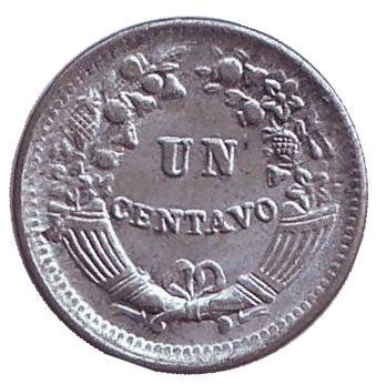 Монета 1 сентаво. 1965 год, Перу.