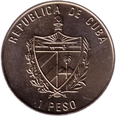 Монета 1 песо. 2004 год, Куба. Монументы Кубы. Гаванский университет. Монета 1 песо. 2004 год, Куба. Монументы Кубы. Гаванский университет.