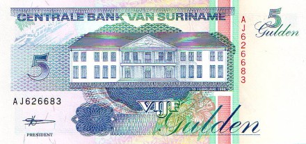 monetarus_Suriname_5gulden_1998_2.jpg