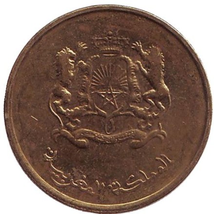 Монета 20 сантимов. 2011 год, Марокко. Кувшинка.