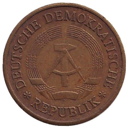 Монета 20 пфеннигов. 1972 год, ГДР. Монета 20 пфеннигов. 1972 год, ГДР.