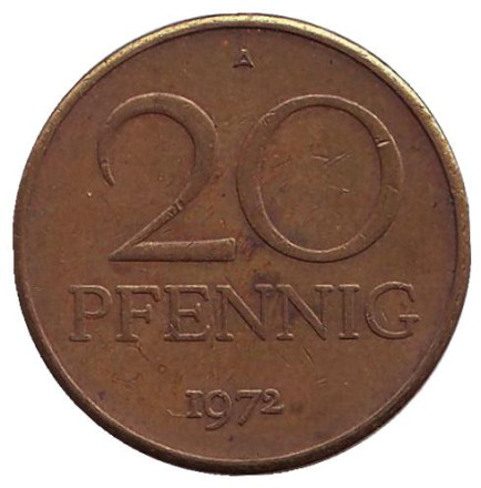 Монета 20 пфеннигов. 1972 год, ГДР.