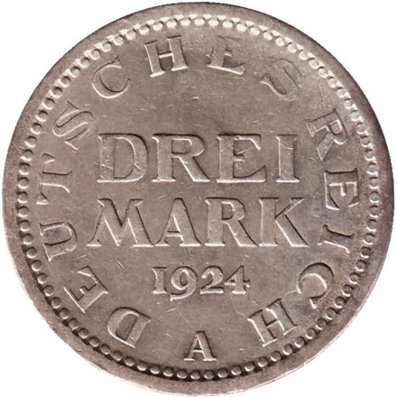 Монета 3 марки. 1924 год (A), Веймарская республика.