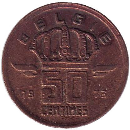 Монета 50 сантимов. 1973 год, Бельгия. (Belgie)