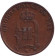 Монета 1 эре. 1903 год, Швеция.