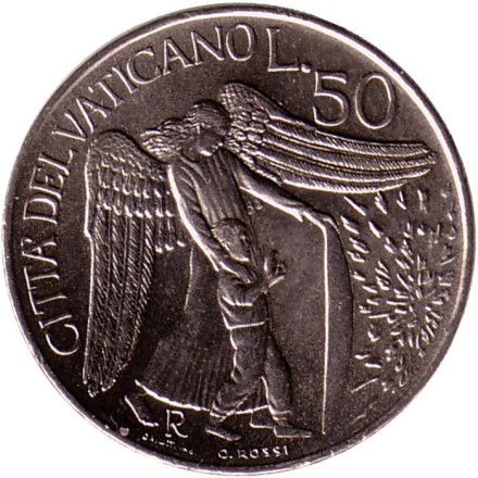 Монета 50 лир. 1996 год, Ватикан. Под крылом у ангела.