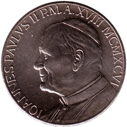 Монета 50 лир. 1996 год, Ватикан. Под крылом у ангела. Монета 50 лир. 1996 год, Ватикан. Под крылом у ангела.