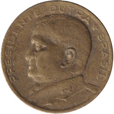 Монета 50 сентаво. 1955 год, Бразилия. Эурику Гаспар Дутра.