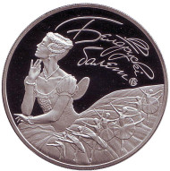 Монета 1 рубль. 2015 год, Беларусь. Белорусский балет. 2015. Монета 1 рубль. 2015 год, Беларусь. Белорусский балет. 2015.