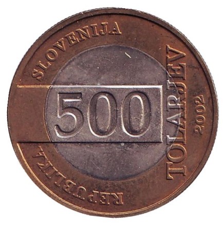 Монета 500 толаров. 2002 год, Словения. Из обращения. Кубок мира ФИФА 2002. Корея - Япония. Монета 500 толаров. 2002 год, Словения. Из обращения. Кубок мира ФИФА 2002. Корея - Япония.