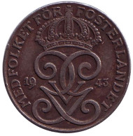 Монета 2 эре. 1943 год, Швеция. Монета 2 эре. 1943 год, Швеция.