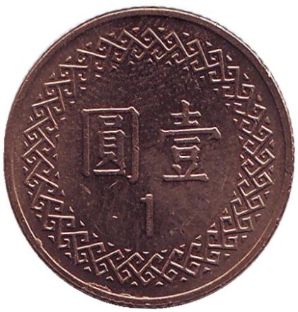 2009-12g7.jpg 2009-12g7.jpg