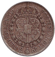 Монета 2 кроны. 1930 год, Швеция. Густав V. Монета 2 кроны. 1930 год, Швеция. Густав V.