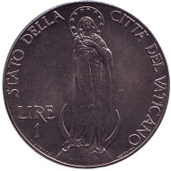 Монета 1 лира. 1941 год, Ватикан. Монета 1 лира. 1941 год, Ватикан.