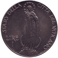 Монета 1 лира. 1941 год, Ватикан.