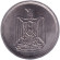 Монета 5 мильемов. 1967 год, Египет. Орёл. UNC. Монета 5 мильемов. 1967 год, Египет. Орёл. UNC.