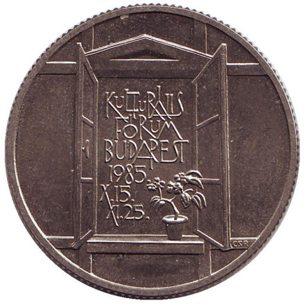 monetarus_Hungary_100forint_1985_1.jpg
