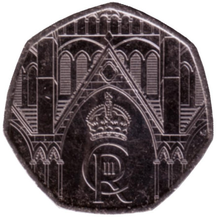 Монета 50 пенсов. 2023 год, Великобритания. Коронация Карла III.