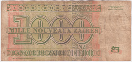 Банкнота 1000 новых заиров. 1995 год, Заир. Мобуту Сесе Секо. Банкнота 1000 новых заиров. 1995 год, Заир. Мобуту Сесе Секо.