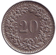 Монета 20 раппенов. 1968 год, Швейцария. Монета 20 раппенов. 1968 год, Швейцария.