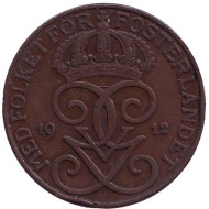 Монета 5 эре. 1912 год, Швеция. Монета 5 эре. 1912 год, Швеция.