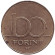 Монета 100 форинтов. 1994 год, Венгрия.