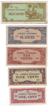 Набор банкнот оккупационной Бирмы (9 шт.), Бирма, Японская оккупация.