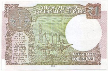 Банкнота 1 рупия. 2017 год, Индия. Банкнота 1 рупия. 2017 год, Индия.