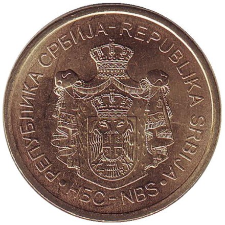 Монета 2 динара, 2012 год, Сербия. Монастырь Грачаница.