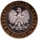 Монета 20000 злотых. 1991 год, Польша. 225 лет Варшавскому монетному двору. Монета 20000 злотых. 1991 год, Польша. 225 лет Варшавскому монетному двору.