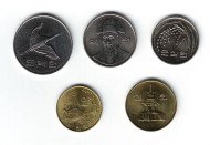 Набор монет Южной Кореи (5 шт.). 1978-2006 гг., Южная Корея.