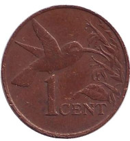 Монета 1 цент. 1977 год, Тринидад и Тобаго. Колибри. Монета 1 цент. 1977 год, Тринидад и Тобаго. Колибри.