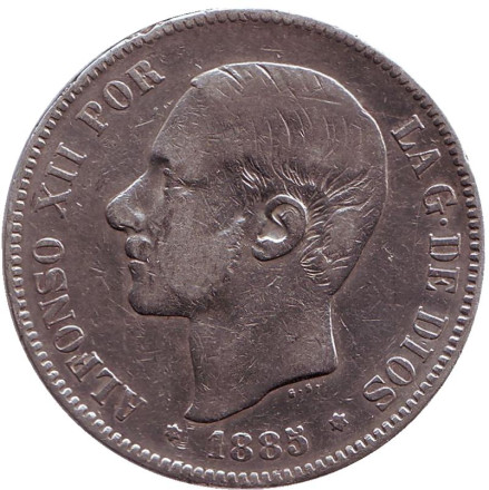 Монета 5 песет. 1885 год, Испания. (Отметка MS. M.) Альфонсо XII.