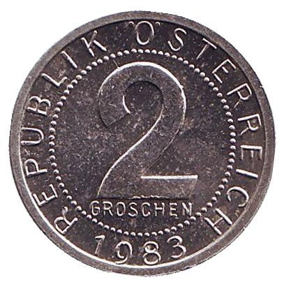 Монета 2 гроша. 1983 год, Австрия.