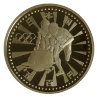 Монета 500 йен, 1997 год, Япония. Proof. Бобслей. Зимние Олимпийские игры в Нагано 1998.