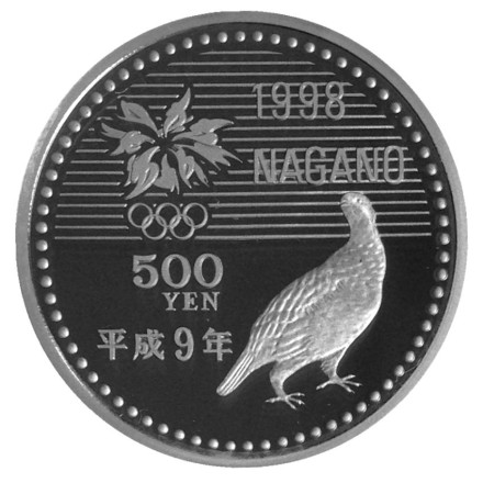 2014-08-29 13-44-14.JPG