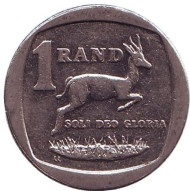 Монета 1 ранд. 2008 год, ЮАР. Из обращения. Газель. Монета 1 ранд. 2008 год, ЮАР. Из обращения. Газель.