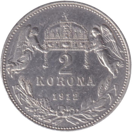Монета 2 кроны. 1912 год, Австро-Венгерская империя. Венгерский тип.