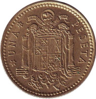 Монета 1 песета. 1966 год, Испания. (73 внутри звезды). Монета 1 песета. 1966 год, Испания. (73 внутри звезды).