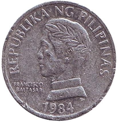 1984-1vm.jpg 1984-1vm.jpg