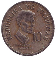 Монета 10 сентимо. 1978 год, Филиппины.