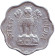 Монета 2 пайса. 1967 год, Индия ("♦" - Бомбей). Монета 2 пайса. 1967 год, Индия ("♦" - Бомбей).