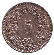 Монета 5 раппенов. 1897 год, Швейцария. Монета 5 раппенов. 1897 год, Швейцария.