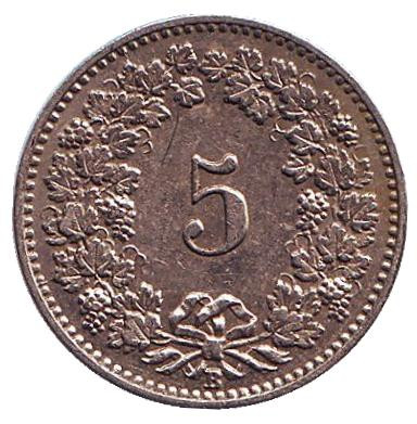 Монета 5 раппенов. 1897 год, Швейцария.