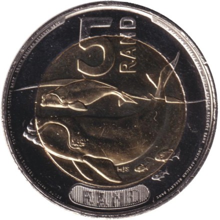 Монета 5 рандов. 2023 год, ЮАР.