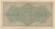 Рейхсбанкнота 1000 марок. 1922 год, Веймарская республика. Белая бумага. Водяной знак - четырёхлистник. Серийный номер - Две буквы, шесть цифр (красные,большие), звёздочка, две буквы. P-76k. 